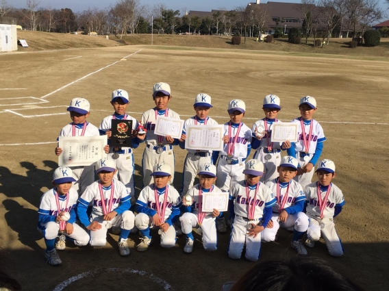 【Ｊ】第20回　城南新報旗・杯学童軟式野球大会
