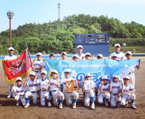 【Ａ】【結果】第10回　村田兆治旗争奪少年野球三原市大会