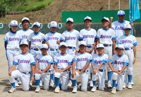 【Ａ】【結果／最終】第23回　高野山旗全国学童軟式野球大会