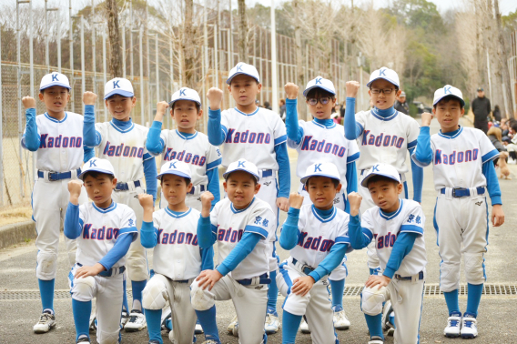 【A】第53回中信杯全京都学童軟式野球春季大会